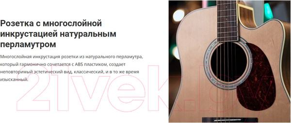 Изображение товара Электроакустическая гитара Cort MR 710F NS