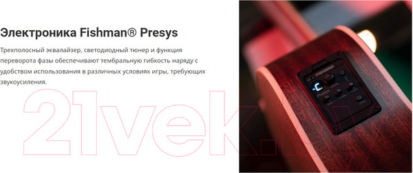 Изображение товара Электроакустическая гитара Cort MR 710F NS