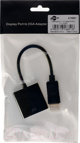 Изображение товара Адаптер ATcom AT6851 DisplayPort(m) - VGA(f) (0.1м)