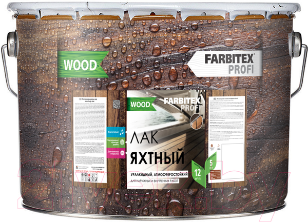 Изображение товара Лак Farbitex Profi Wood яхтный атмосферостойкий (4л, матовый)