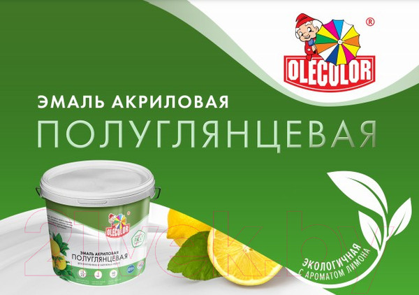 Изображение товара Эмаль Olecolor Полуглянцевая (800г, белый)