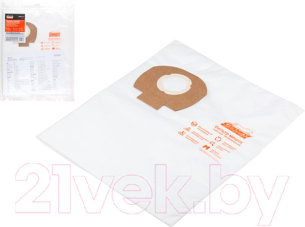 Изображение товара Комплект пылесборников для пылесоса Gepard GP90073-115 (5шт)