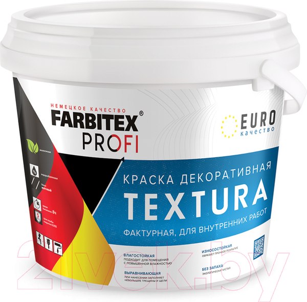 Изображение товара Краска Farbitex Profi Фактурная декоративная акриловая (7кг)