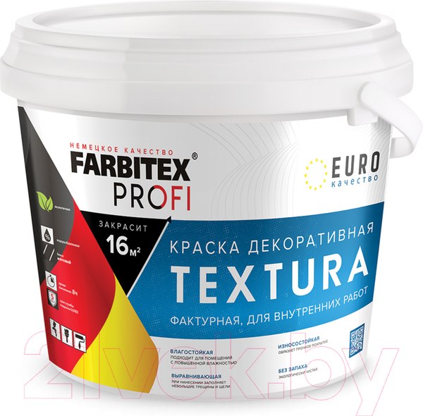 Изображение товара Краска Farbitex Profi Фактурная декоративная акриловая (15кг)