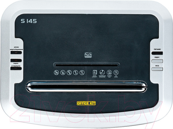 Изображение товара Шредер Office Kit S145