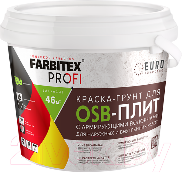 Изображение товара Краска Farbitex Для OSB плит 3в1 армированная (7кг)