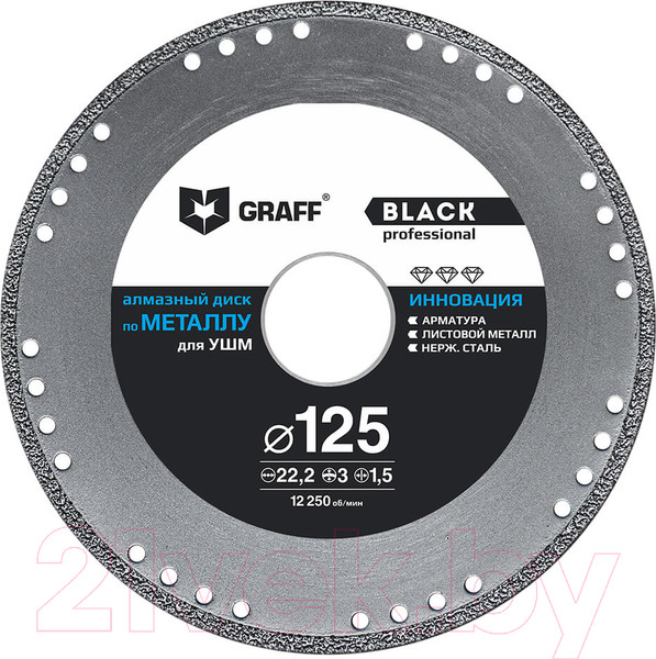 Изображение товара Отрезной диск алмазный GRAFF Black125
