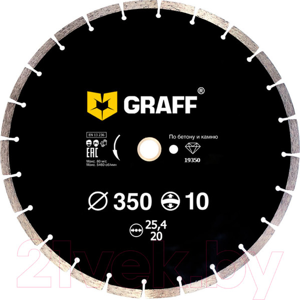 Изображение товара Отрезной диск алмазный GRAFF 19350