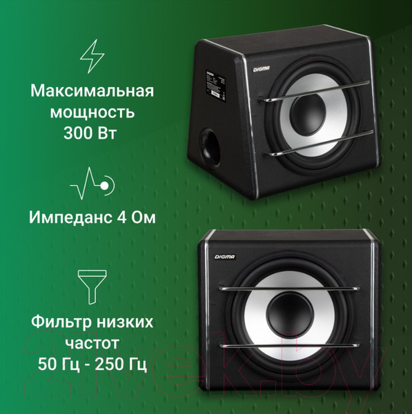 Изображение товара Корпусной активный сабвуфер Digma DCS-120