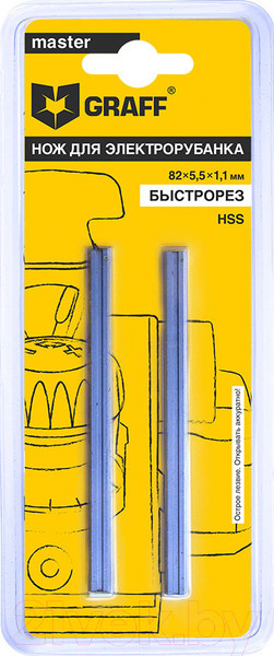 Изображение товара Комплект ножей для электрорубанка GRAFF 13318255 (2шт)