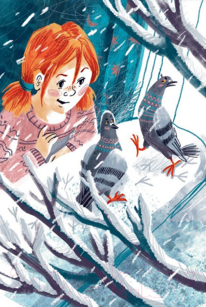 Изображение товара Книга Попурри Марта и ее мечта о снеге (Янкута А.)