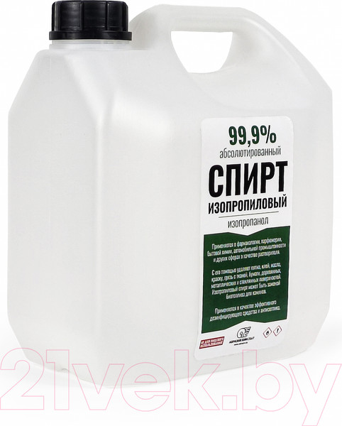 Изображение товара Растворитель Абразивхимсбыт Изопропанол спирт 99.9% / 9805-84 (3л)