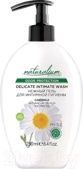 Изображение товара Гель для интимной гигиены Naturalium Ромашка (250мл)