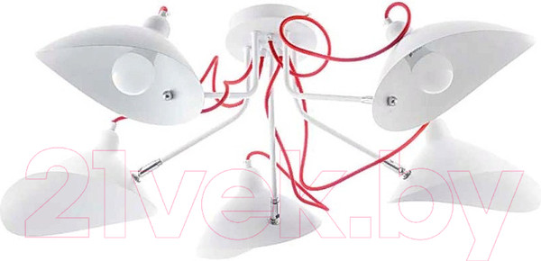 Изображение товара Люстра Aitin-Pro НПБ A656/5 (белый/белый)