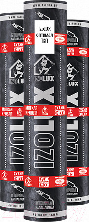 Изображение товара Рубероид Тайфун IzoLux Оптимал ХКП К-СХ-Б-К/ПП-4кг (10м2)