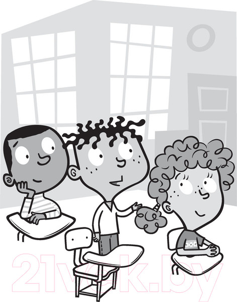 Изображение товара Книга АСТ У мисс Дэйзи едет крыша! (Гатмэн Д., Пейлот Д.)