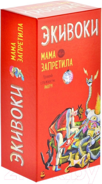 Изображение товара Настольная игра Экивоки Мама запретила / 21201
