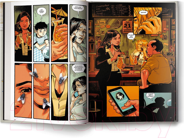 Изображение товара Комикс АСТ Бойцовский клуб 3. Книга 1 (Паланик Ч.)