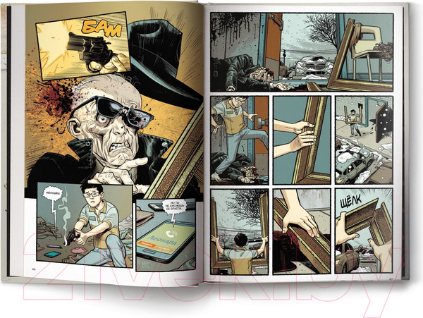 Изображение товара Комикс АСТ Бойцовский клуб 3. Книга 1 (Паланик Ч.)