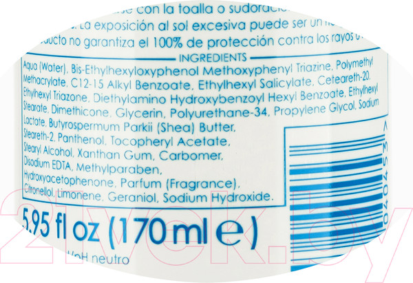 Изображение товара Лосьон солнцезащитный Ziaja Sun SPF30 (170мл)