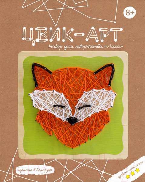 Изображение товара Набор для творчества «изонить» Woody Цвик-арт Лиса / 02208
