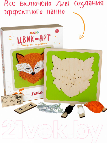 Изображение товара Набор для творчества «изонить» Woody Цвик-арт Лиса / 02208