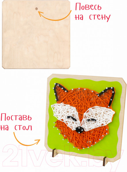 Изображение товара Набор для творчества «изонить» Woody Цвик-арт Лиса / 02208