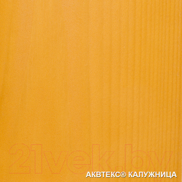 Изображение товара Защитно-декоративный состав Акватекс 800мл (калужница)