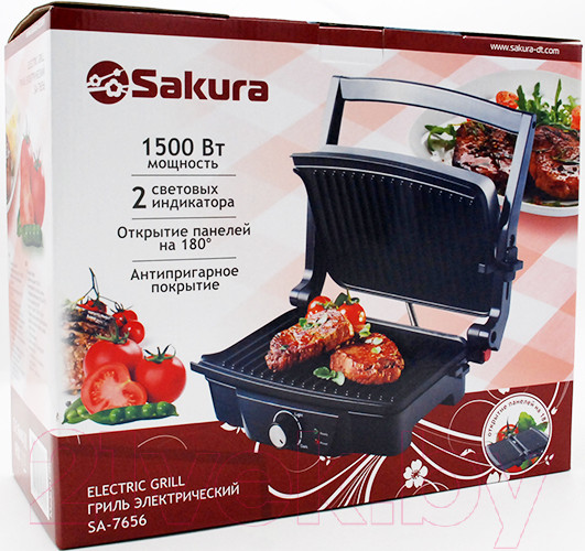 Изображение товара Электрогриль Sakura SA-7656