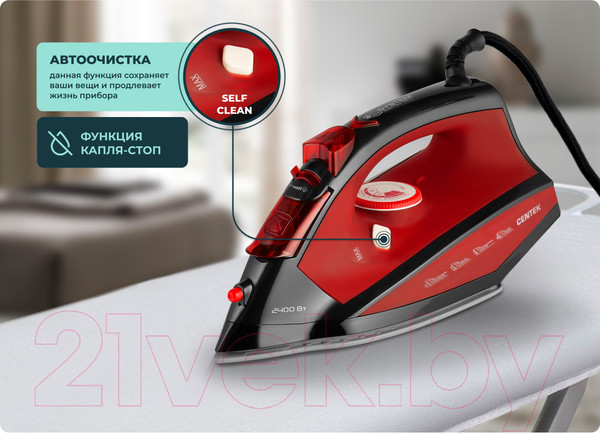 Изображение товара Утюг Centek CT-2355 (красный)