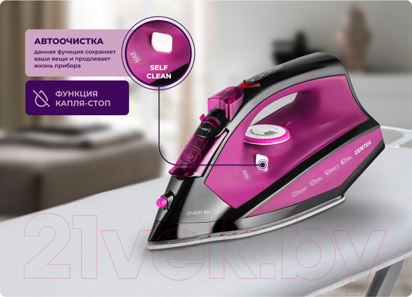 Изображение товара Утюг Centek CT-2355 (фиолетовый)
