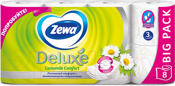 Изображение товара Туалетная бумага Zewa Deluxe. Ромашка (8рул)