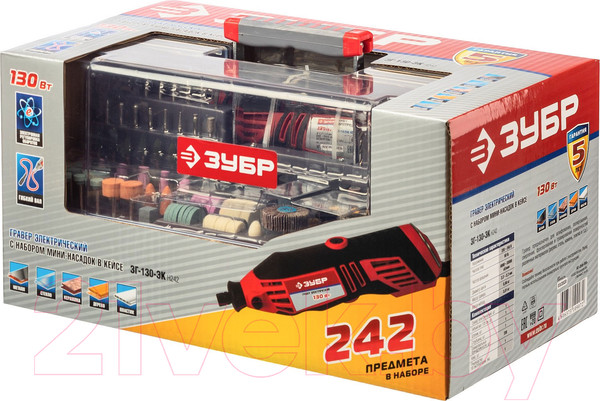 Изображение товара Гравер Зубр ЗГ-130ЭК H242