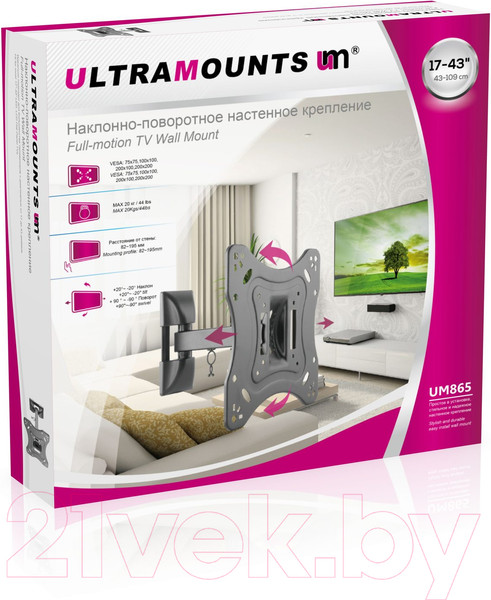 Изображение товара Кронштейн для телевизора Ultramounts UM 865 (черный)