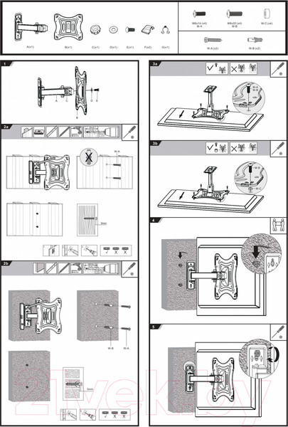 Изображение товара Кронштейн для телевизора Ultramounts UM 865 (черный)