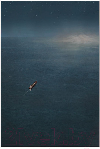 Изображение товара Комикс АСТ Приключения Джона Блейка (Пулман Ф.)