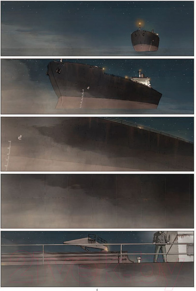 Изображение товара Комикс АСТ Приключения Джона Блейка (Пулман Ф.)