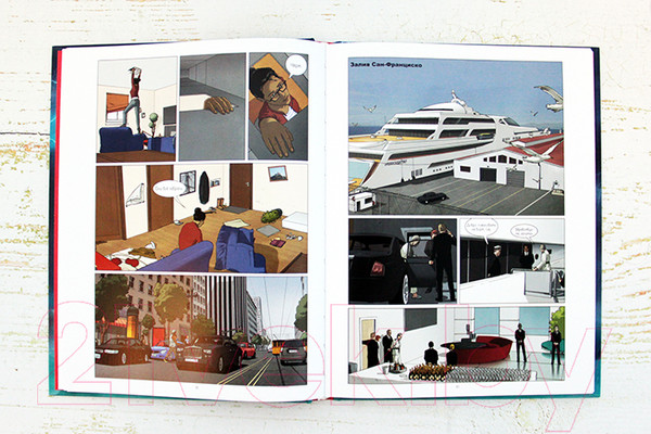 Изображение товара Комикс АСТ Приключения Джона Блейка (Пулман Ф.)