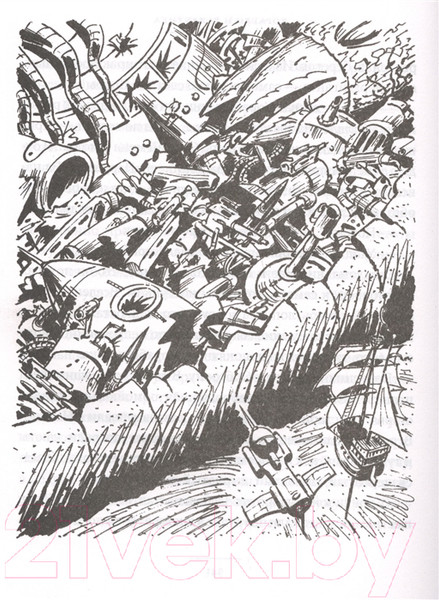 Изображение товара Книга АСТ Охота на Большую Медведицу (Иванов А.)