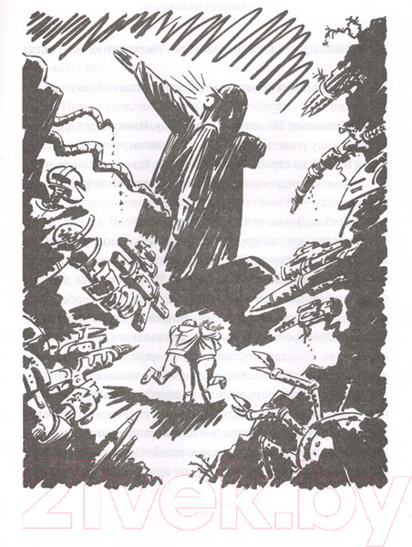 Изображение товара Книга АСТ Охота на Большую Медведицу (Иванов А.)