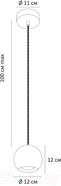 Изображение товара Потолочный светильник Arte Lamp Bender A4323SP-1GY