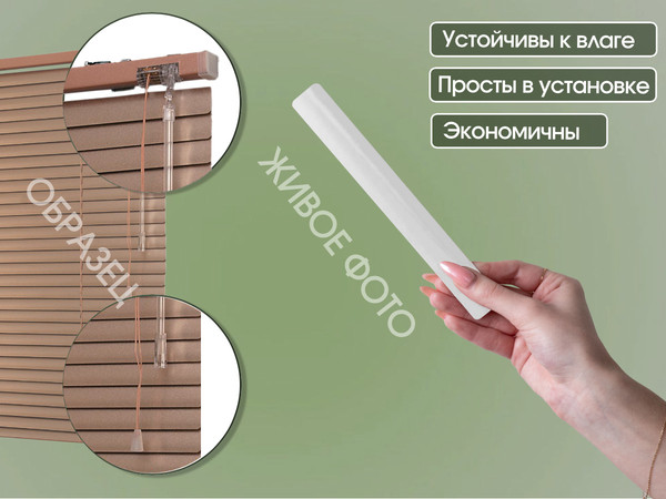 Изображение товара Жалюзи горизонтальные АС МАРТ 100 110x160 (белый)