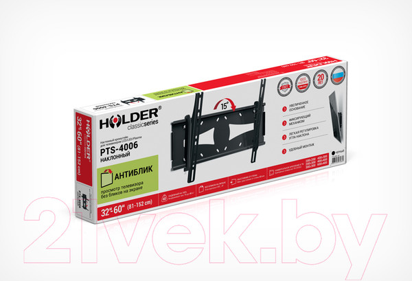 Изображение товара Кронштейн для телевизора Holder PTS-4006 (черный)