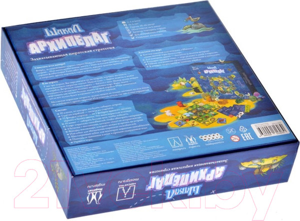 Изображение товара Настольная игра Magellan Шакал Архипелаг / MAG119820