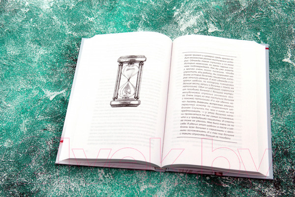 Изображение товара Книга АСТ Без права на ошибку (Ахундов Э.)