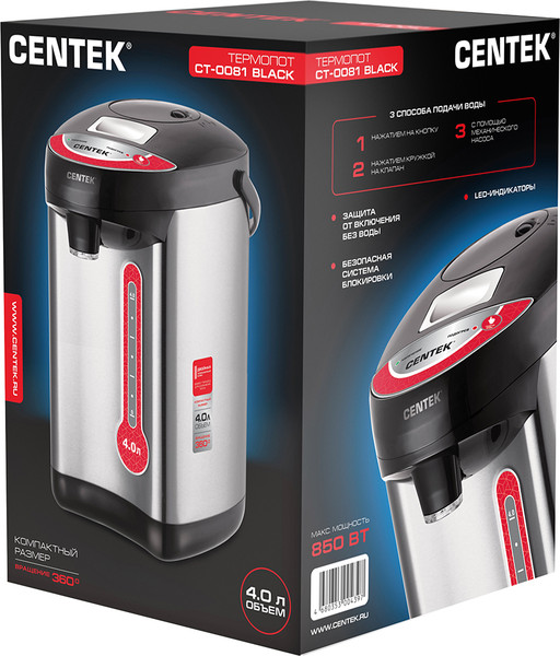 Изображение товара Термопот Centek CT-0081 (черный)
