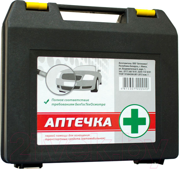 Изображение товара Аптечка автомобильная Лайтфарм В футляре