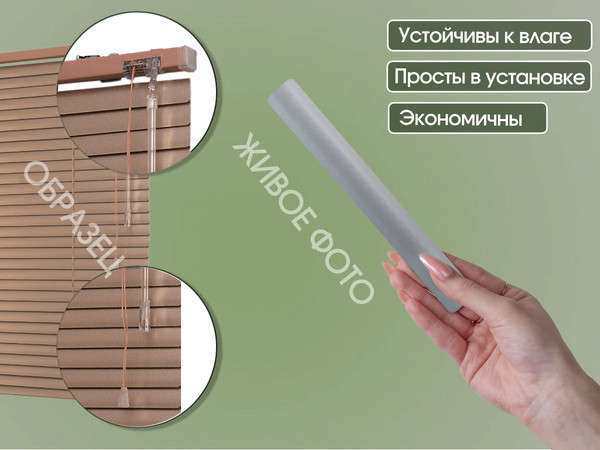 Изображение товара Жалюзи горизонтальные АС МАРТ 56 52x160 (металлик)