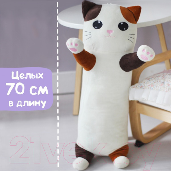 Изображение товара Подушка-игрушка Fancy Котик лежебока / KLZH2