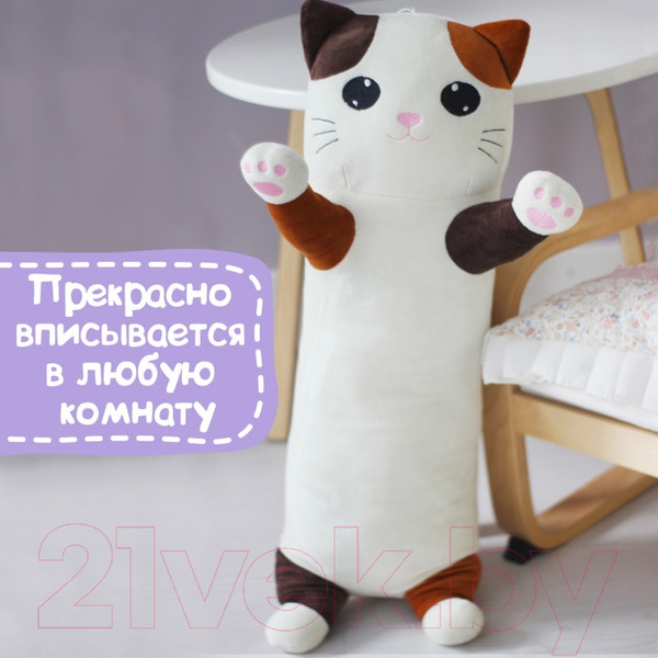Изображение товара Подушка-игрушка Fancy Котик лежебока / KLZH2